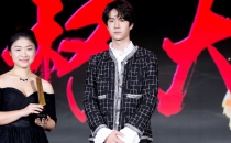 UNIQ_OFFICIAL-8