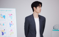YIBO-OFFICIAL-12