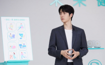 YIBO-OFFICIAL-13