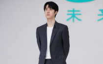 YIBO-OFFICIAL-17