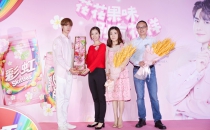 UNIQ_OFFICIAL-10