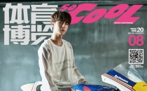 SoCooL杂志-17