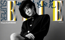 SuperELLE欣漾-1