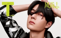 TMagazineChina-2
