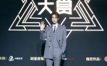 UNIQ_OFFICIAL-9