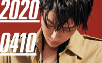 TMagazineChina-3
