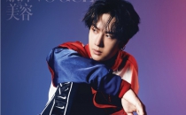 VOGUE服饰与美容-5