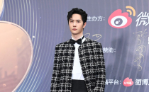 YIBO-OFFICIAL-25