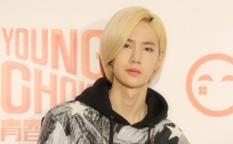 UNIQ_OFFICIAL-1